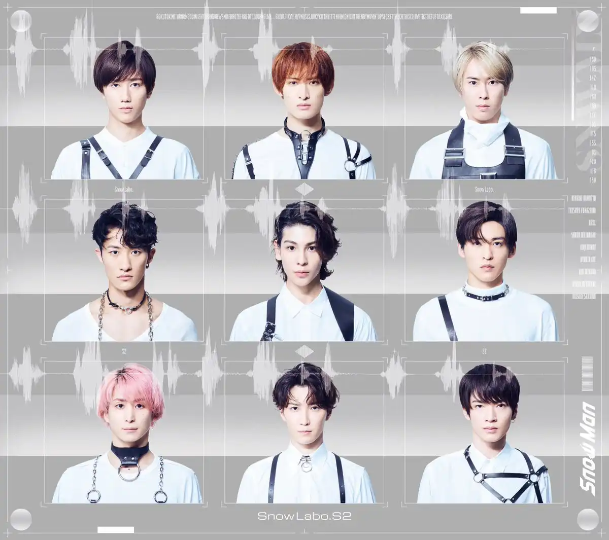 025年最新版]Snow ManのCD全まとめ|特典・おすすめ・収録曲比較|スノーマン