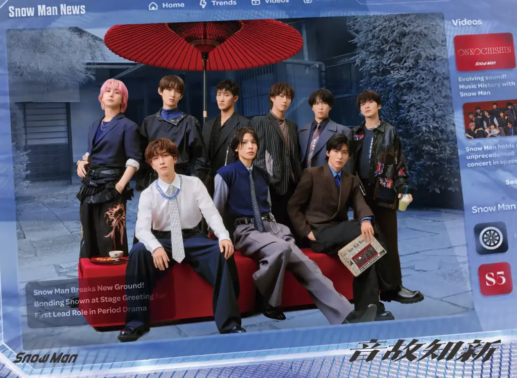 【2025年最新】Snow Man(スノーマン)メンバーの魅力・凄さ・人気の理由を徹底解説!