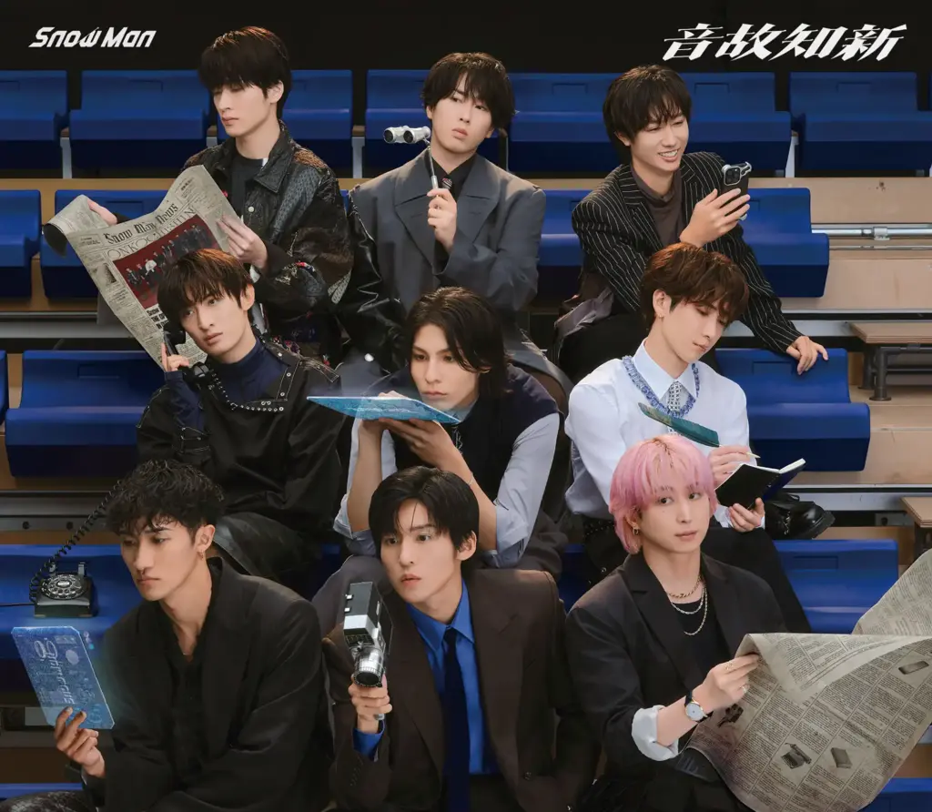 【2025年最新】Snow Man(スノーマン)メンバーの魅力・凄さ・人気の理由を徹底解説!