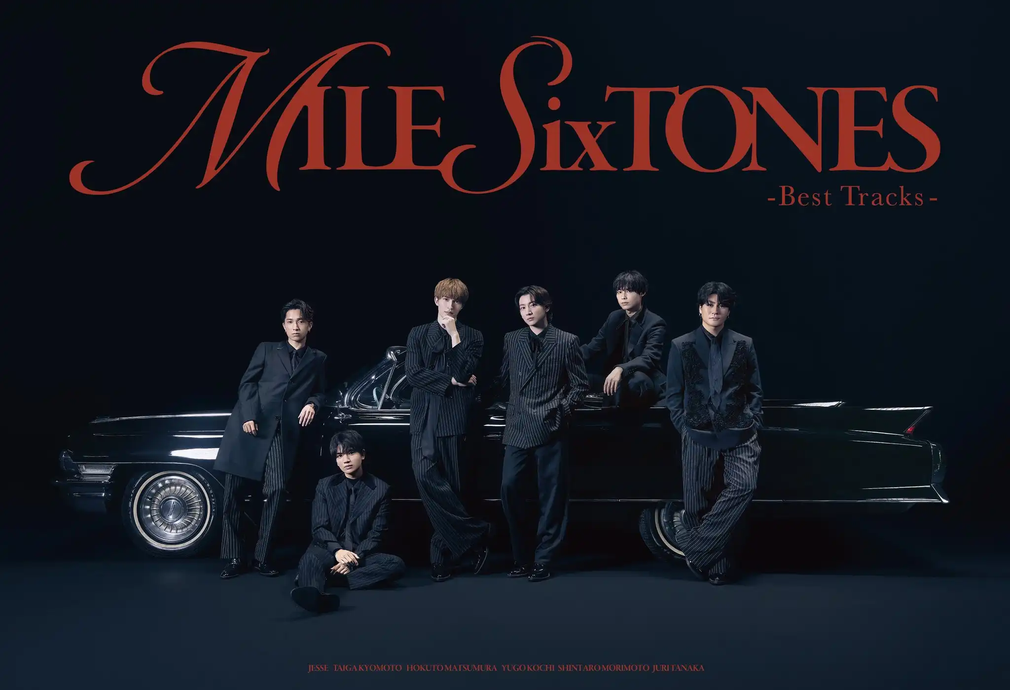 SixTONESメンバーの凄さを徹底解説|性格･魅力･歌唱力･Jr.時代まで完全ガイド[ストーンズ]