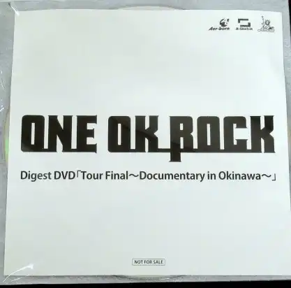 [徹底解説]ONE OK ROCKメンバープロフィール＆魅力と凄さ!圧巻のライブが世界を魅了する理由とは?[ワンオク]　新宿LOFT　来場者限定タオル