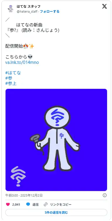 [徹底解説]ONE OK ROCKメンバープロフィール＆魅力と凄さ!圧巻のライブが世界を魅了する理由とは?[ワンオク]