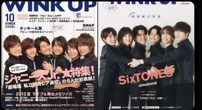 SixTONES徹底解説！メンバーの人柄･魅力･男性人気も解説[ストーンズ]