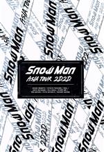 Snow Man ASIA TOUR 2D.2D.