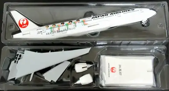 JAL 嵐JET モデルプレーン BOEING 777-200