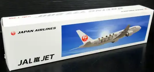 JAL 嵐JET モデルプレーン BOEING 777-200