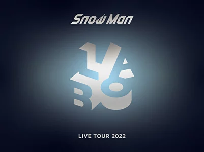 Snow Man LIVE TOUR 2022 Labo.