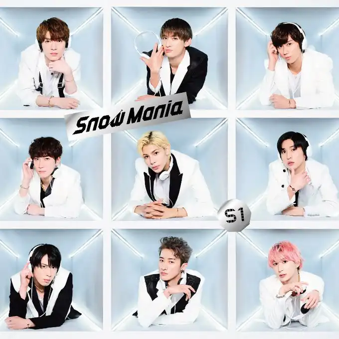 2025年最新版]Snow ManのCD全まとめ|特典・おすすめ・収録曲比較|スノーマン