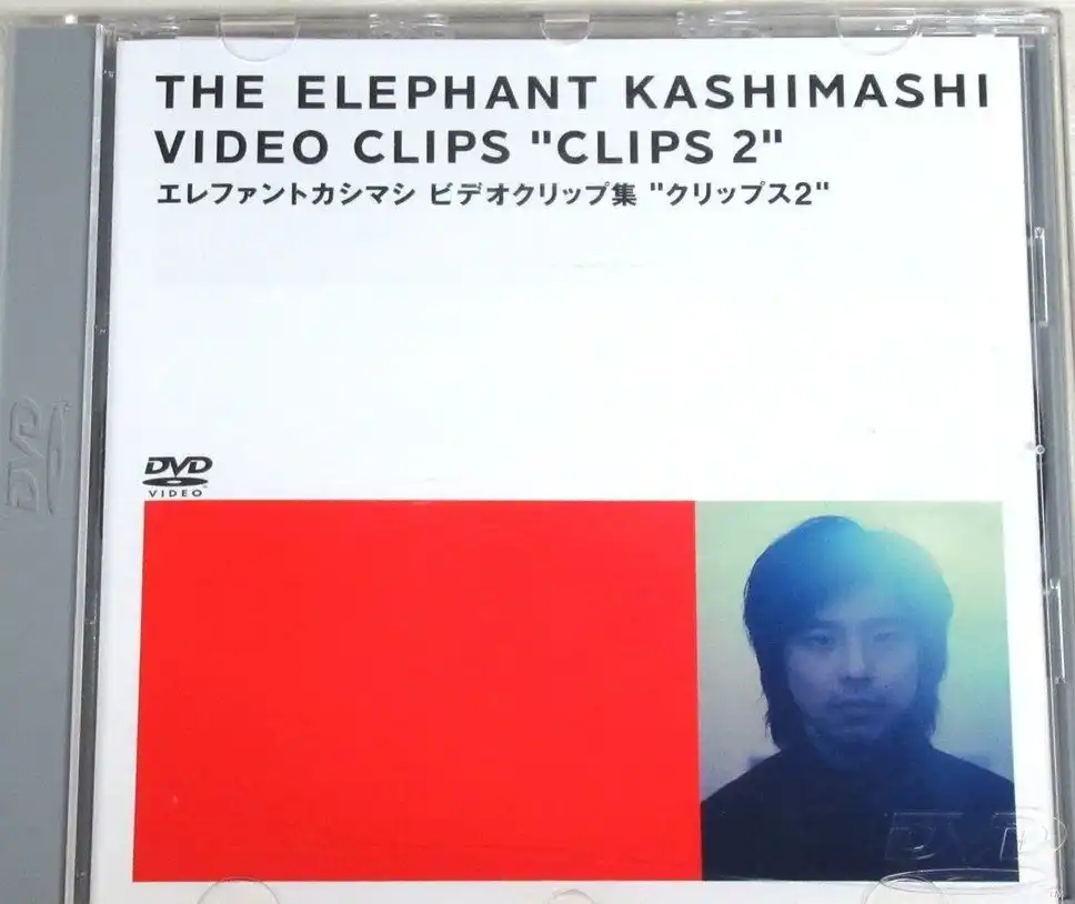 エレファントカシマシ DVD･Blu-rayおすすめ大全|周年作品から最新ライブまで網羅|エレカシ