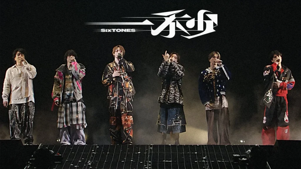 SixTONES おすすめライブDVD・Blu-ray![失敗しない選び方]ストーンズ