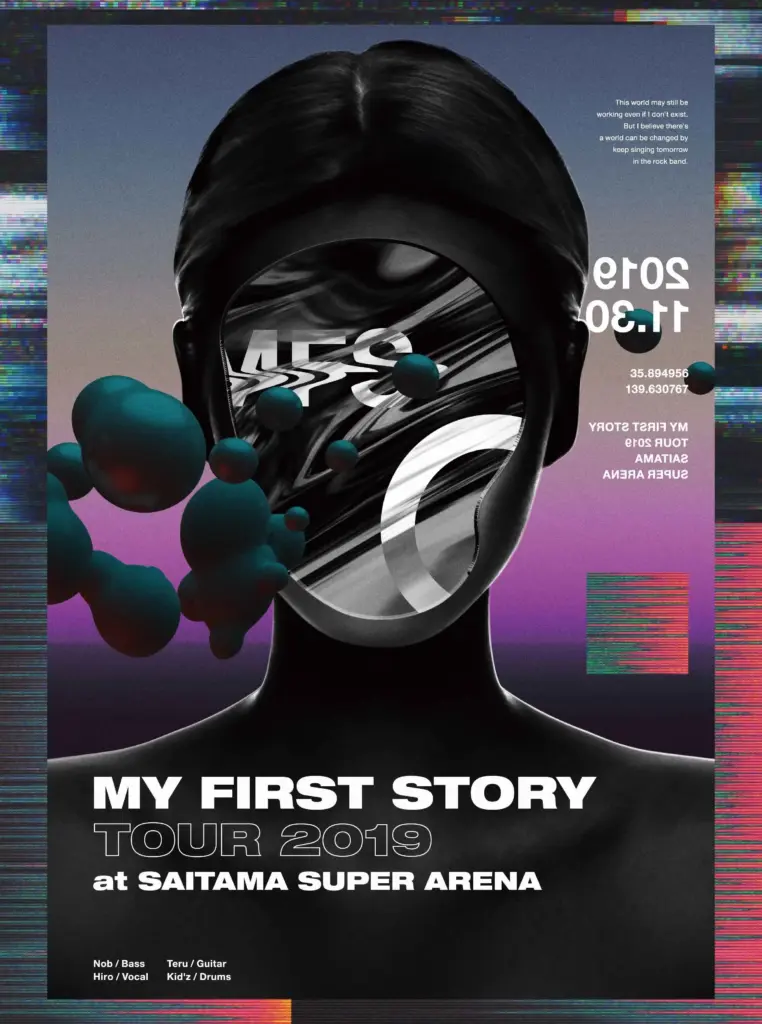 MY FIRST STORY DVD＆Blu-rayおすすめ歴代ライブ映像ガイド|初期～最新 