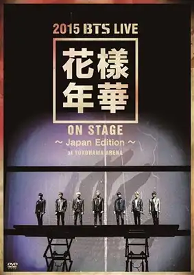 その他 bts dvd BTS DVDセット - メルカリ