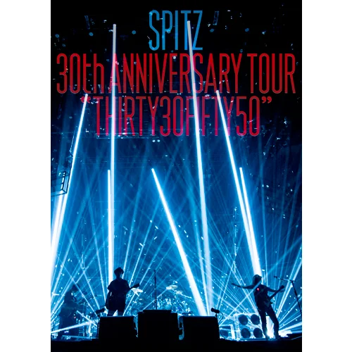 スピッツ DVD・Blu-rayおすすめ一覧｜SPITZの人気ライブ映像作品を厳選紹介