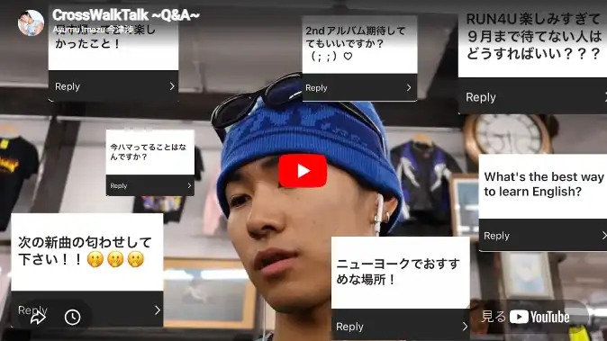Ayumu Imazuとは何者?プロフィール・経歴・魅力・代表曲・作詞作曲・振付・楽曲提供まで徹底解説