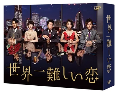 [決定版]大野智 主演 ドラマ おすすめ DVD・Blu-ray 一覧!嵐ファン必見の名作たち