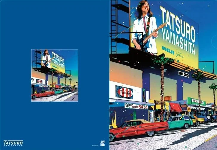 山下達郎 カセットテープおすすめ15選|限定再発盤・名盤を徹底解説
