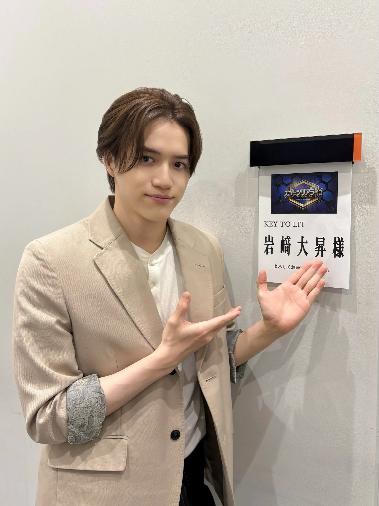 2026年最新】KEY TO LIT（キテレツ）メンバー5人の魅力・プロフィール
