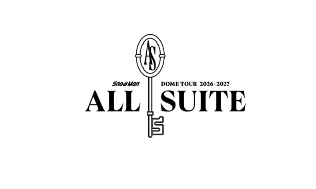 【2026-2027】Snow Manドームツアー「ALL SUITE」最新情報｜日程・会場・チケット・アルバム情報まとめ